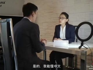 楽しいです ブルネット 誘惑する ファック 彼女の アジアの interviewer - bananafever