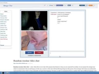 يضم chatroulette الفاسقات جزء 1